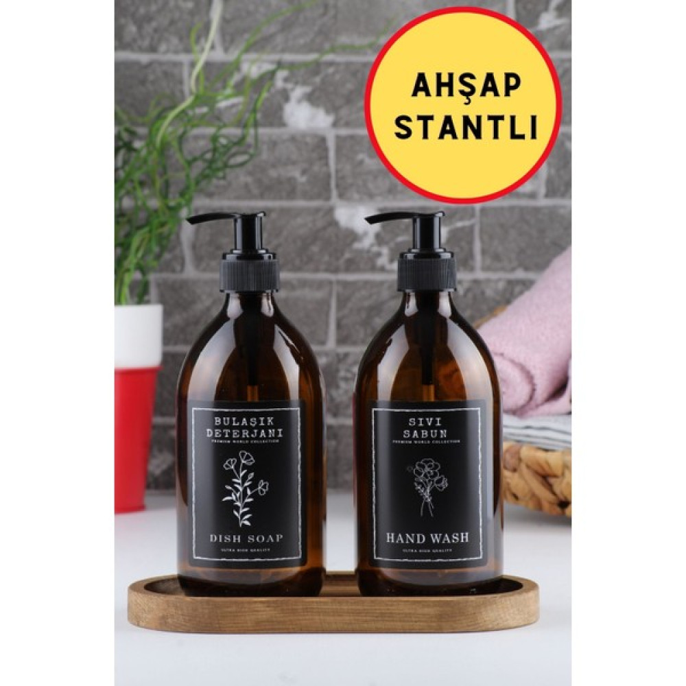 İncili Home Ahşap Stantlı 2'li Amber Cam Sıvı Sabun Bulaşık Deterjanı Şişesi Sabunluk 500 Ml Sabunluk Fiyatı