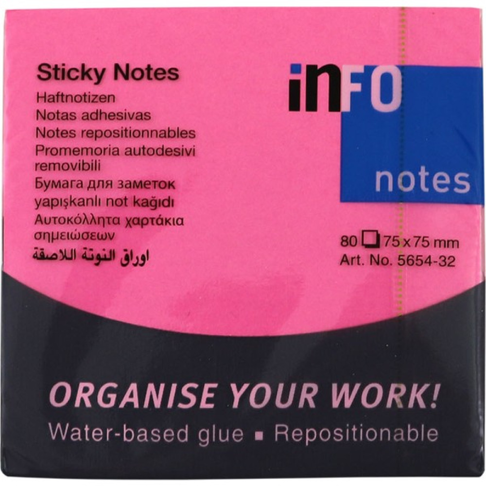 Info Notes Postit 80 Yaprak Fosforlu Pembe 75 x 75 Not Defteri & Bloknot Fiyatı