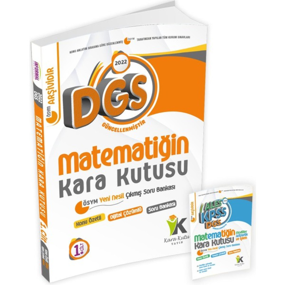 İnformal Yayınları 2022 Dgs Matematiğin Kara Kutusu 1. Cilt Tamamı Çözümlü Konu Özetli Çıkmış Soru Bankası DGS Fiyatı