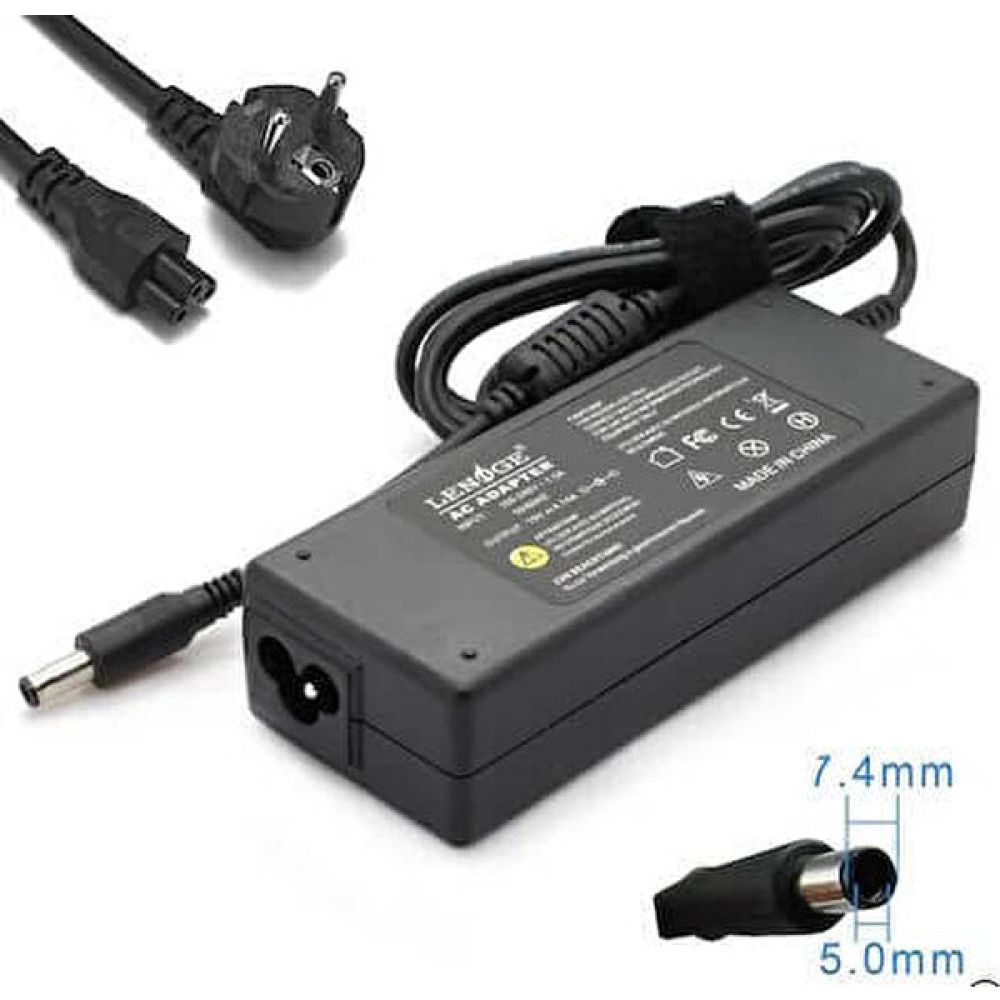 İnfostar Hp Pavilion G6 Adaptör Şarj Aleti Laptop Adaptör Fiyatı