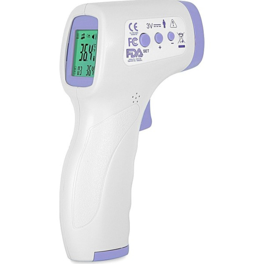 Infrared Thermometer IR988 Ateş Ölçer Ateş Ölçer Fiyatı