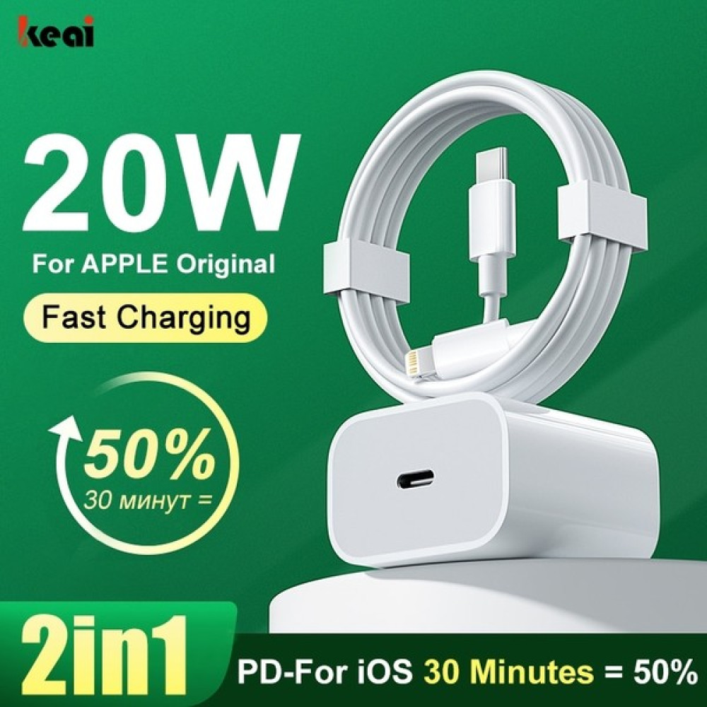 inibolan Apple Için Orijinal 20W Hızlı Şarj Cihazı iPhone 14 12 11 11 Pro Max Mini Artı USB C Tipi C Hızlı Şarj Kablosu 2m Hızlı Şarj Cihazı (Yurt ... Cep Telefonu Şarj Cihazı Fiyatı