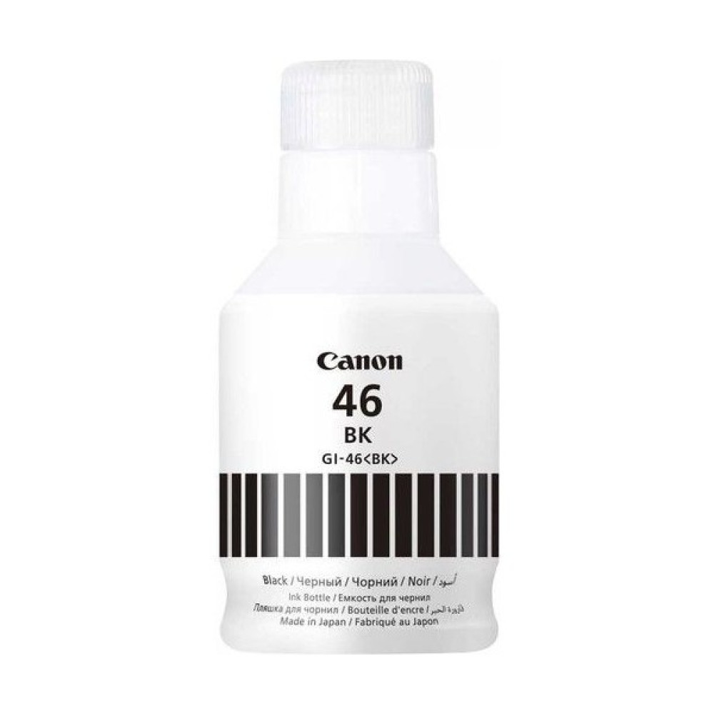 inktex Canon Gı-46 Siyah Orjinal Mürekkep Kartuş Maxify GX7040 Kartuşlar Fiyatı