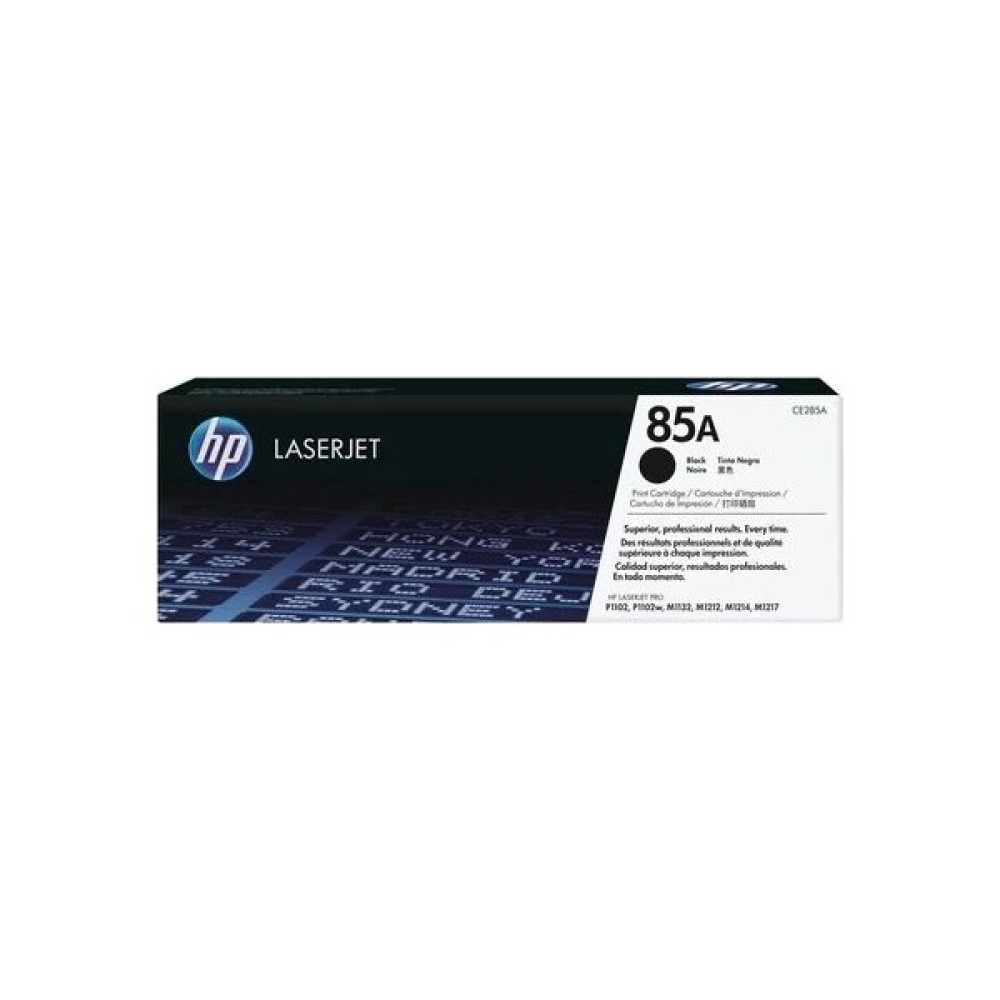 inktex Hp (85A) CE285A Orjinal Toner M1212 AX692 Tonerler Fiyatı