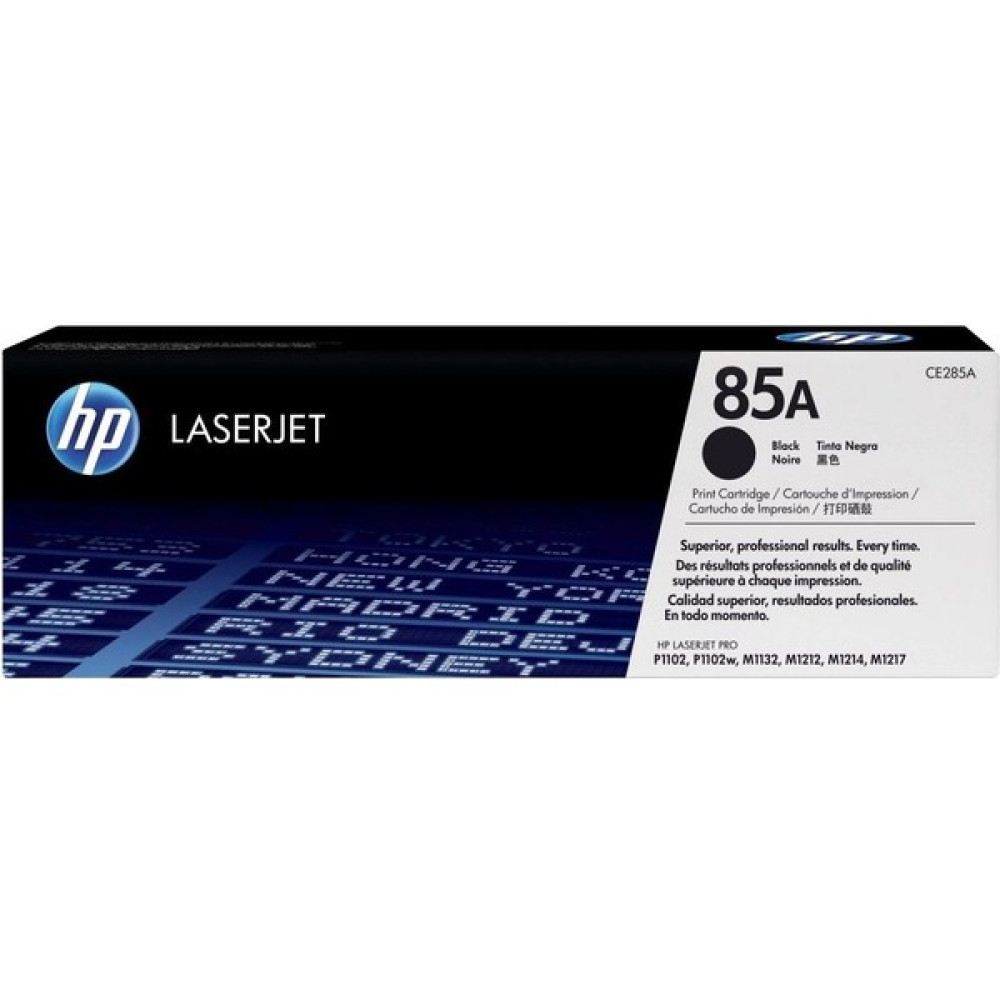 inktex Hp (85A) CE285A Orjinal Toner P1102 Tonerler Fiyatı