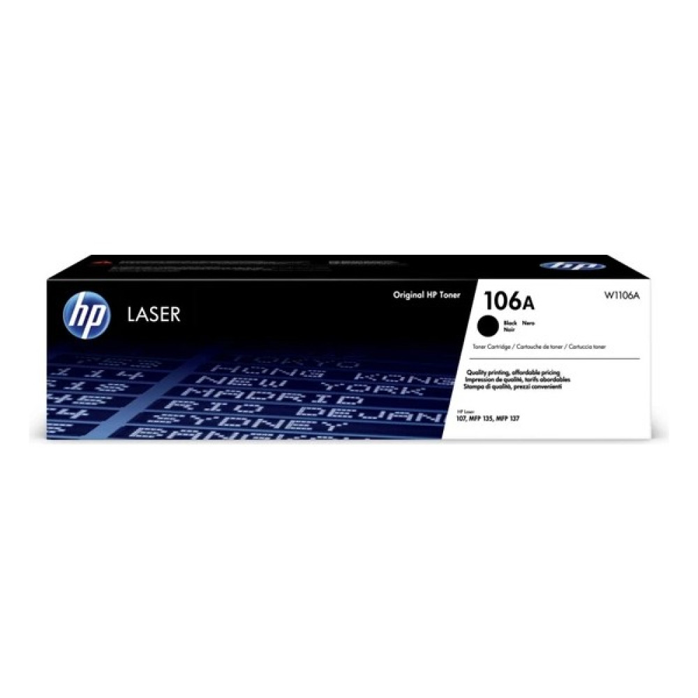 inktex Hp W1106A (106A) Laser Mfp 135A Orjinal Yazıcı Toneri  Sı4 Tonerler Fiyatı