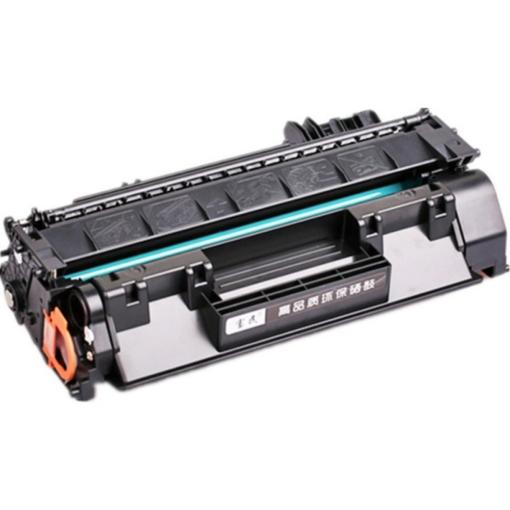İnkwell 505A Siyah Yüksek Kalite Muadil Toner (Ce505A-Cf280A) Tonerler Fiyatı