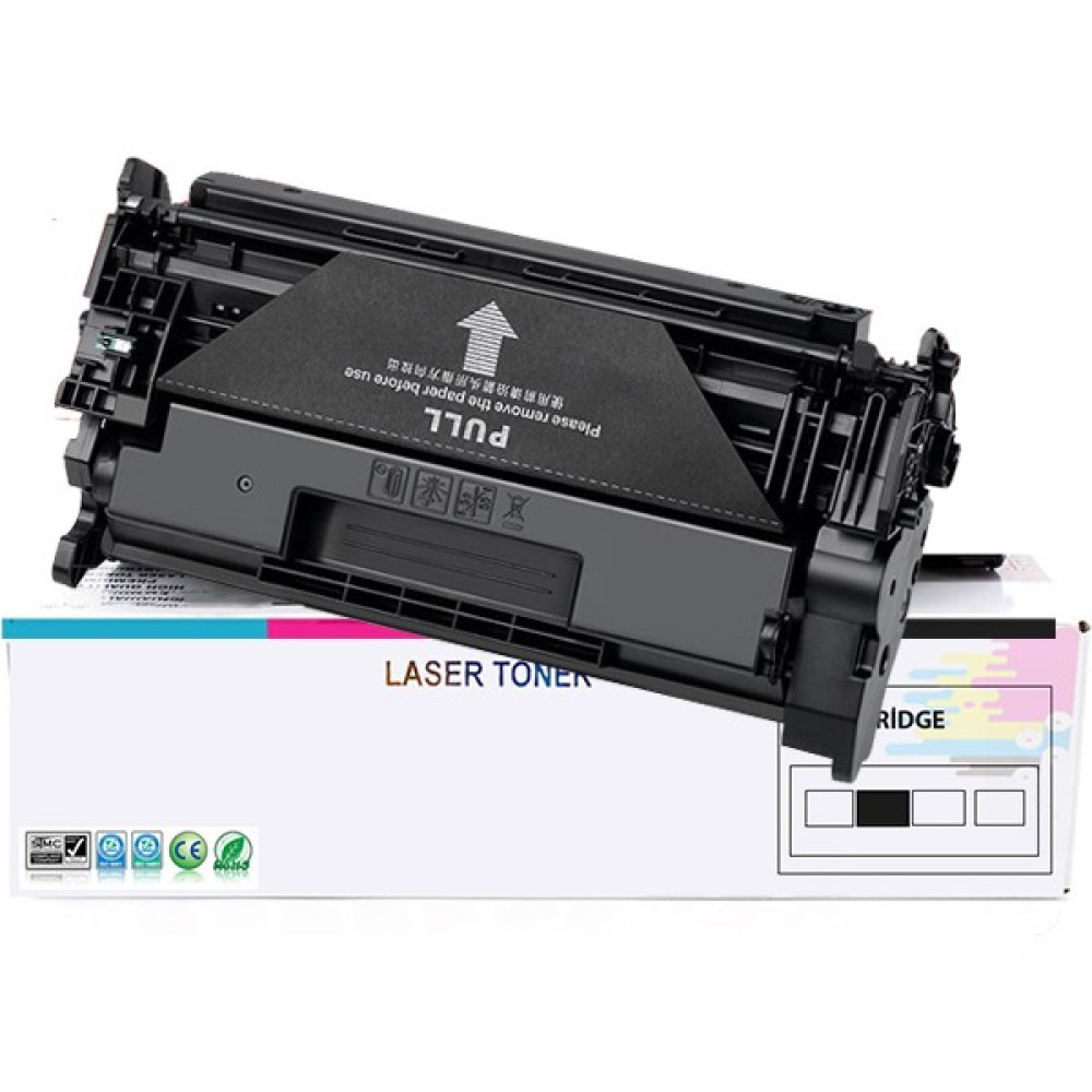 İnkwell Canon I-Sensys MF-445DW Muadil Toner CRG-057 Tonerler Fiyatı
