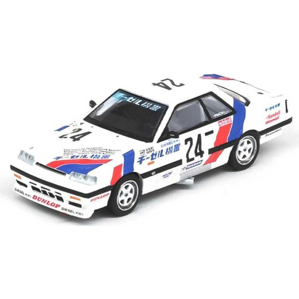 Inno 1:64 Nissan Skyline Gts-R Diesel Kiki Jtc 1988 Eğitici Oyuncak Fiyatı