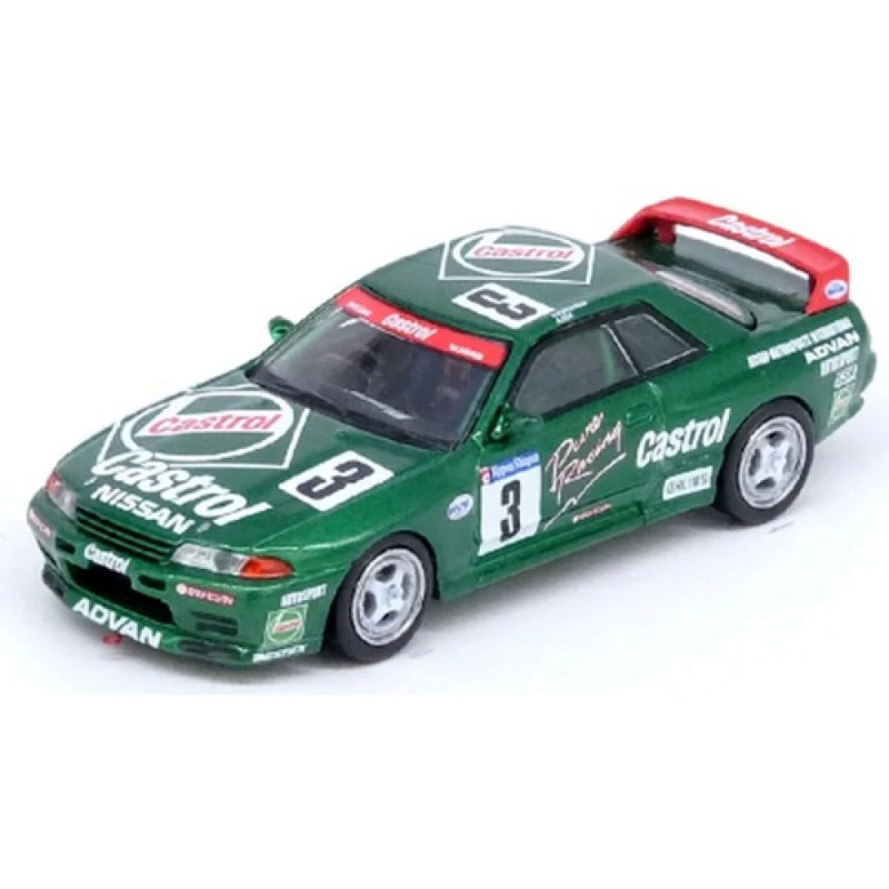 Inno 1/64 Super Taikyu N1 Castrol Tsukuba 12 Eğitici Oyuncak Fiyatı