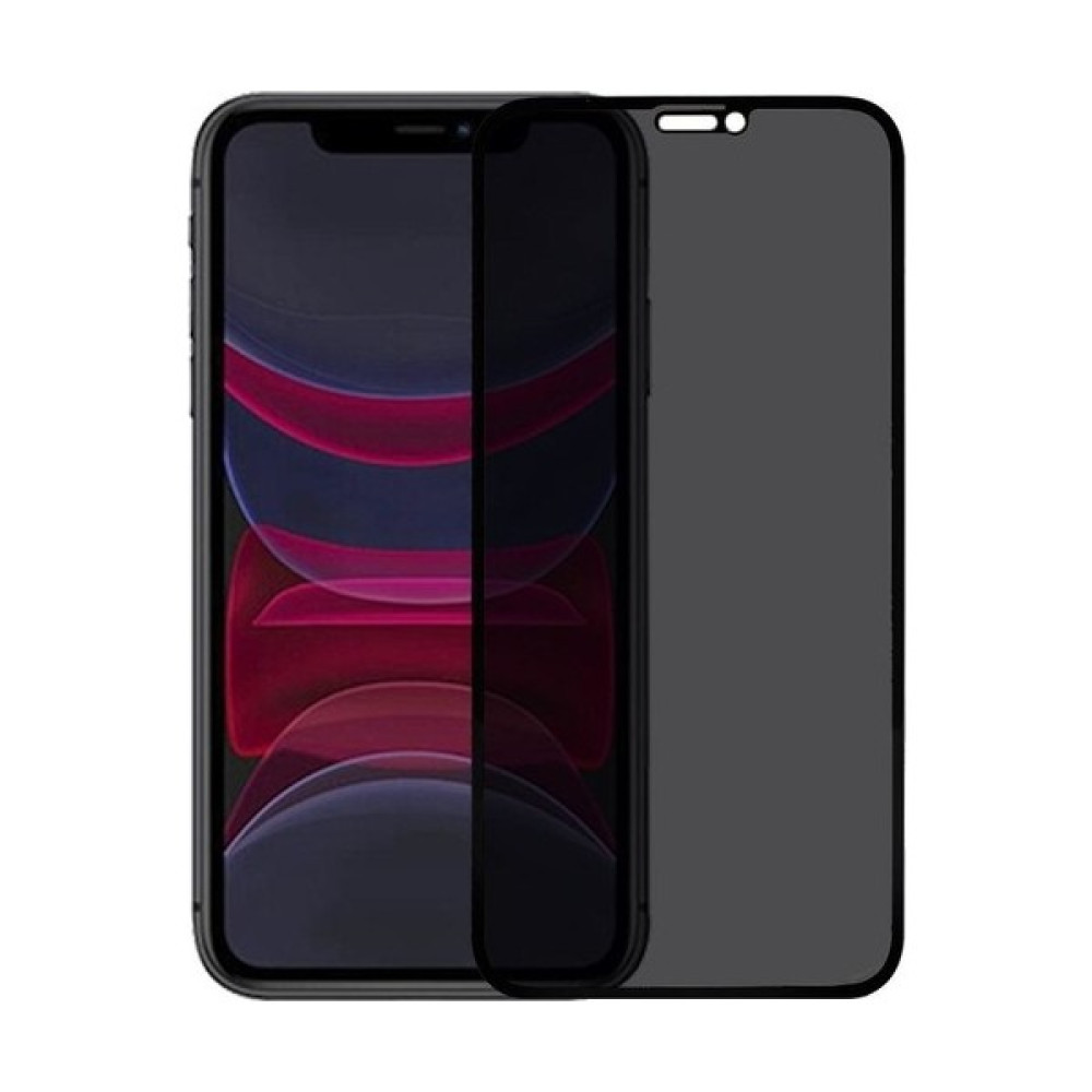 Inoomi Apple iPhone 11 Tam Kaplayan Hayalet Ekran Koruyucu Cam Cep Telefonu Ekran Koruyucusu Fiyatı