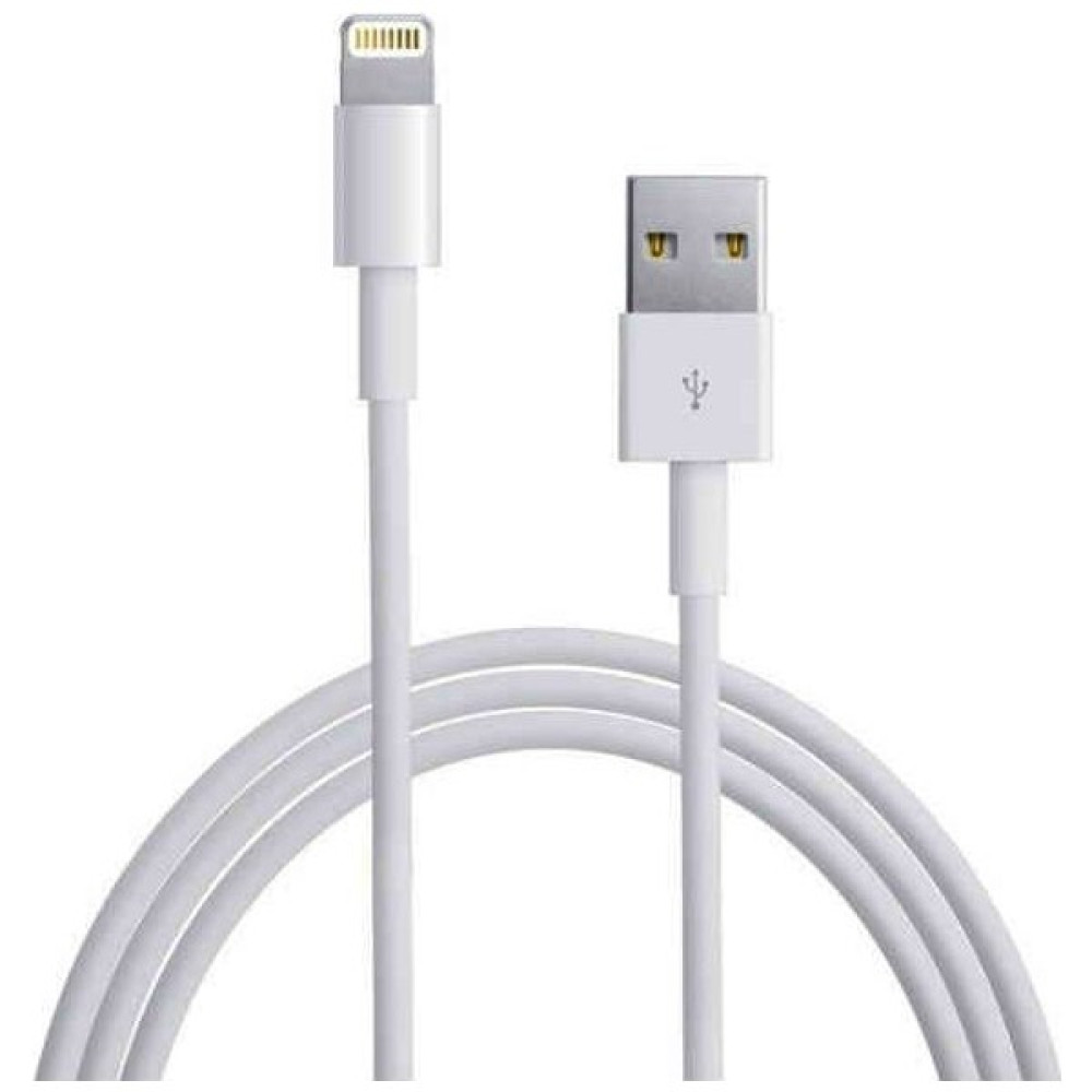 Inova Apple iPhone 6 Plus-6-5S-5 , iPad Ios 8.1 Uyumlu 2 Metre Data Kablosu Cep Telefonu Şarj Cihazı Fiyatı