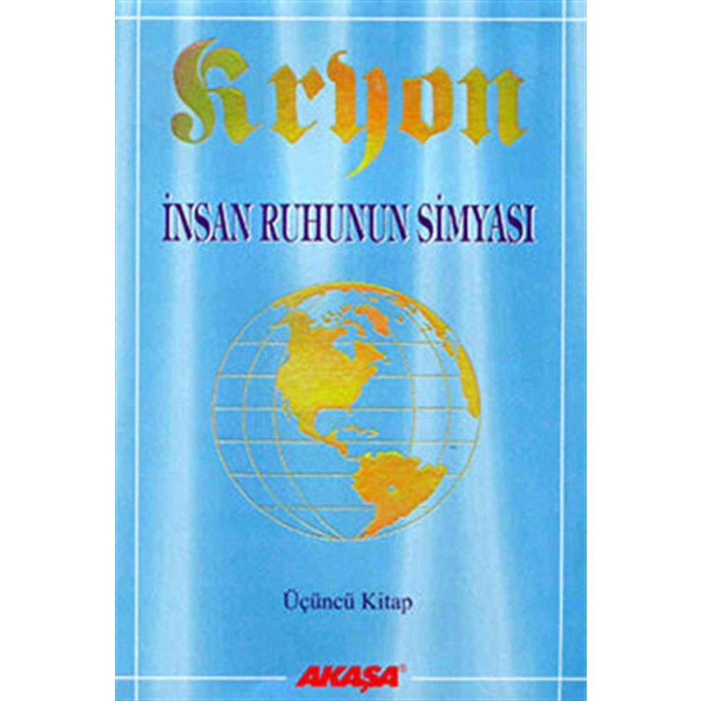 İnsan Ruhunun Simyası Güncel - Genel Konular Fiyatı