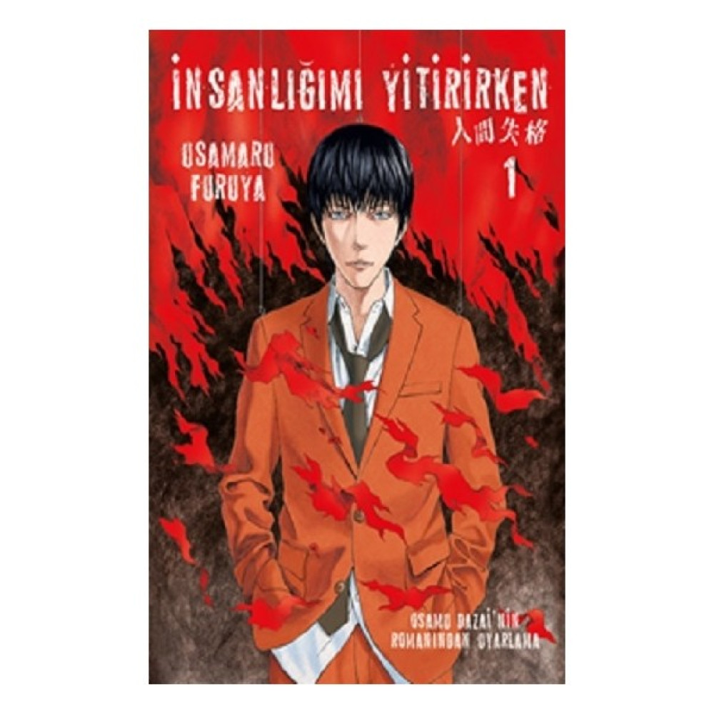 Insanlığımı Yitirirken Cilt 1 - Osamu Dazai Çizgi Roman Fiyatı