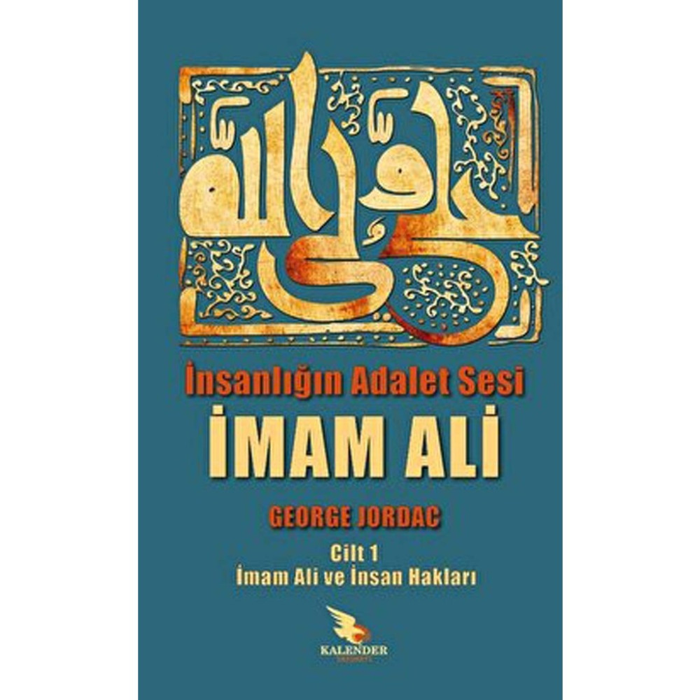 Insanlığın Adalet Sesi Imam Ali Din Kitapları Fiyatı