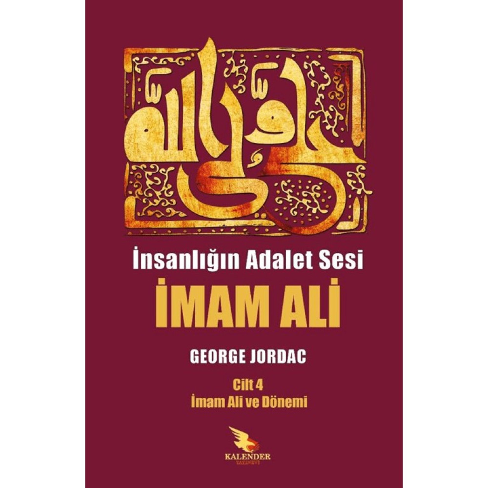 Insanlığın Adalet Sesi Imam Ali 4. Cilt Din Kitapları Fiyatı