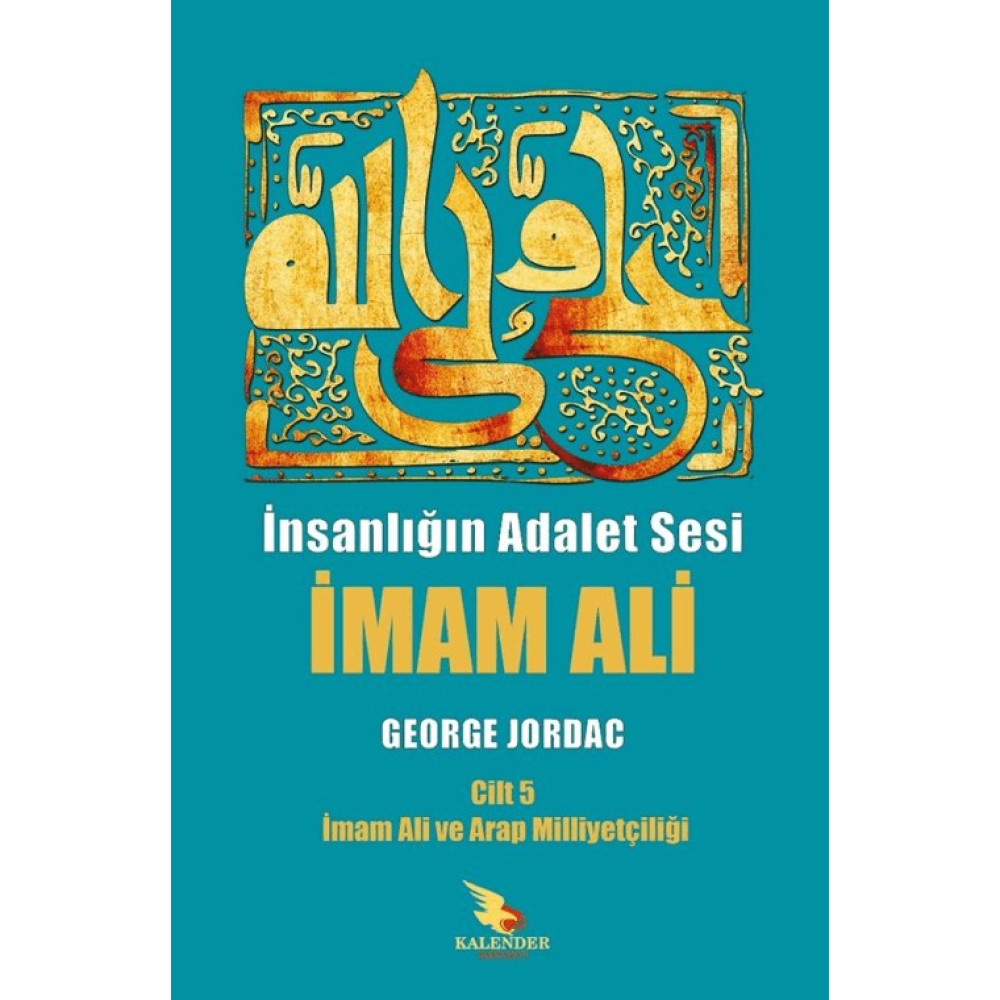 Insanlığın Adalet Sesi Imam Ali 5. Cilt Din Kitapları Fiyatı