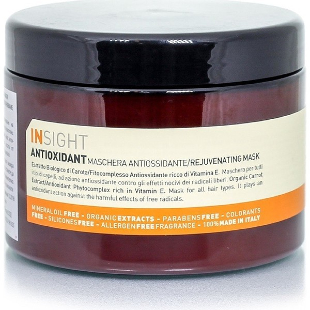 Insight Antioxidant Dış Etkenlere Karşı Yenileyici Maske 500 ml Saç Bakım Maskeleri & Serumlar & Spreyler Fiyatı