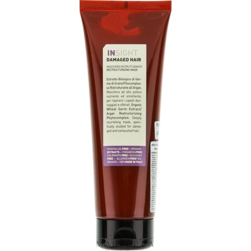 Insight Damaged Hair Yıpranmış Saç Onarıcı Maske 250 ml Saç Bakım Maskeleri & Serumlar & Spreyler Fiyatı