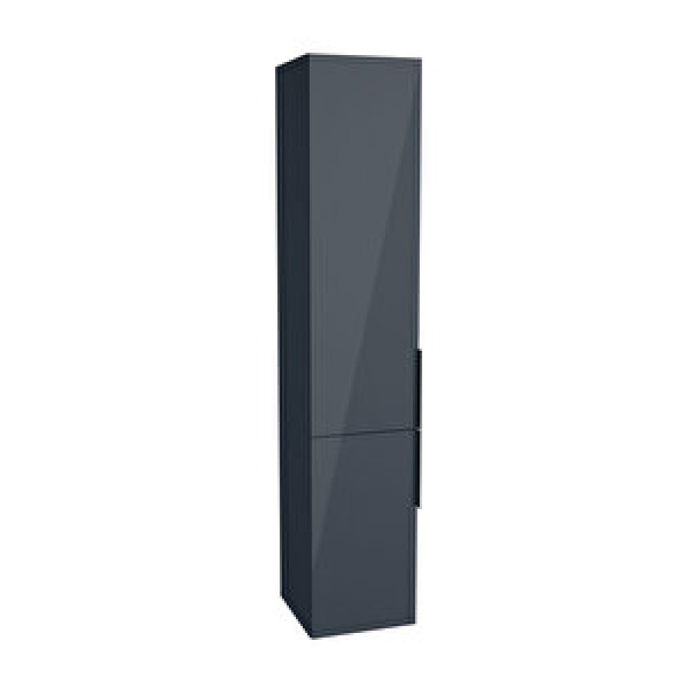 İntema 66195 Quadra Boy Dolabı 35 cm Antrist Sol Banyo Dolabı / Mobilyası Fiyatı