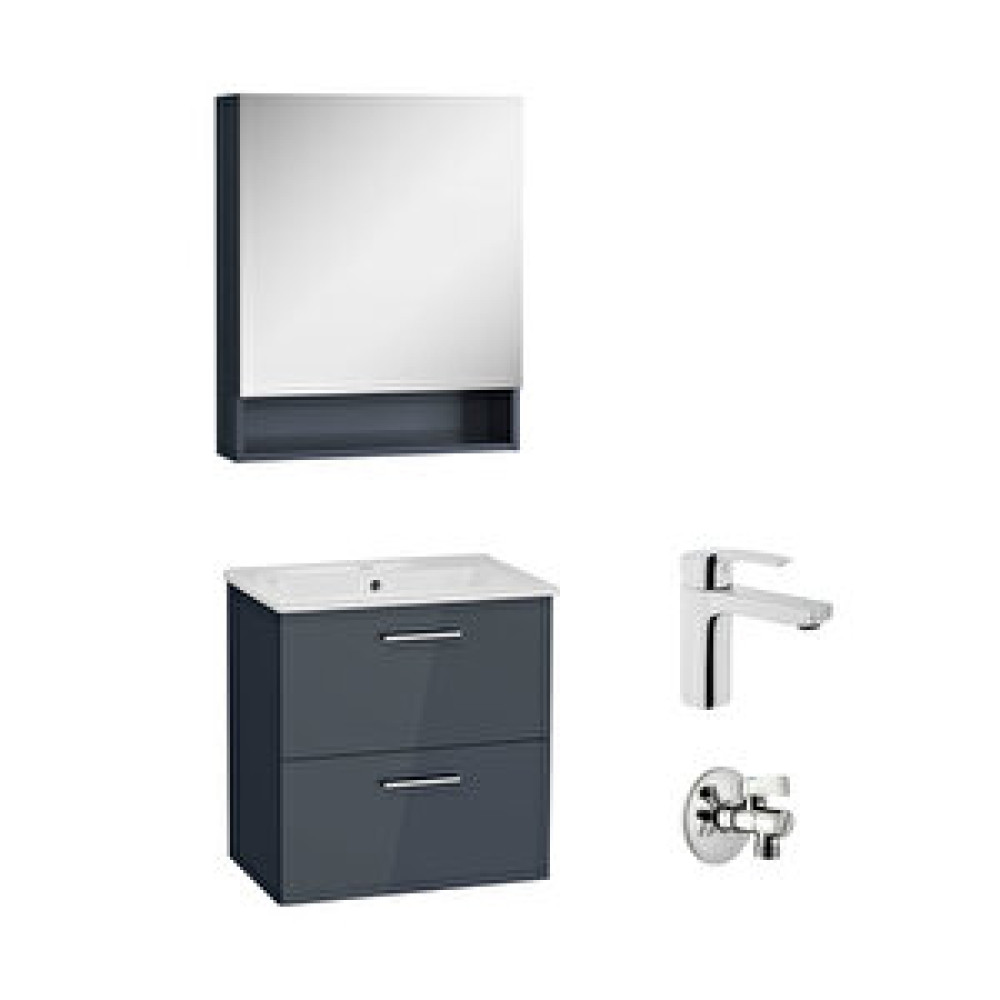 İntema Mia Set,çek,dol. Ayna,arm,60cm,p.ant. Banyo Dolabı / Mobilyası Fiyatı