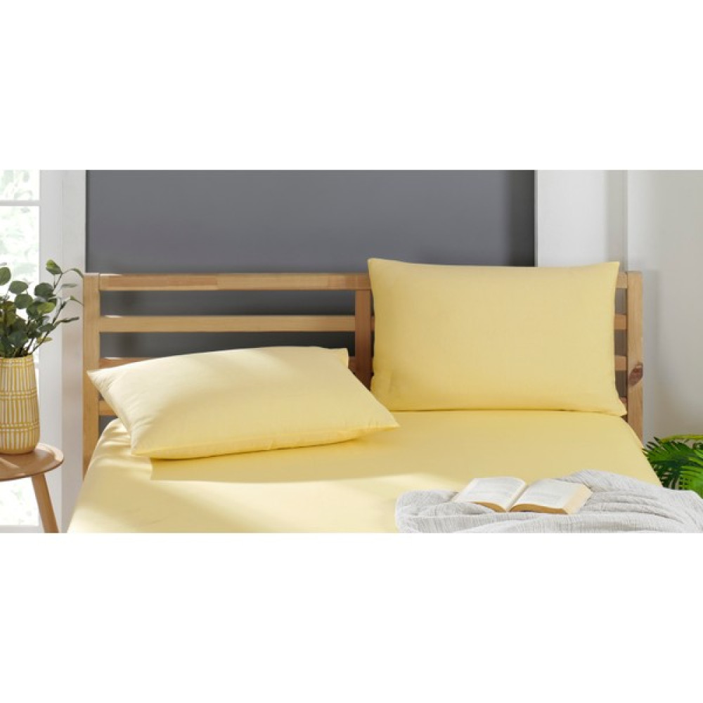Inter Z 2 Adet Pamuklu Yastık Kılıfı 50 X 70 Cm - Sarı Yastık Kılıfı Fiyatı