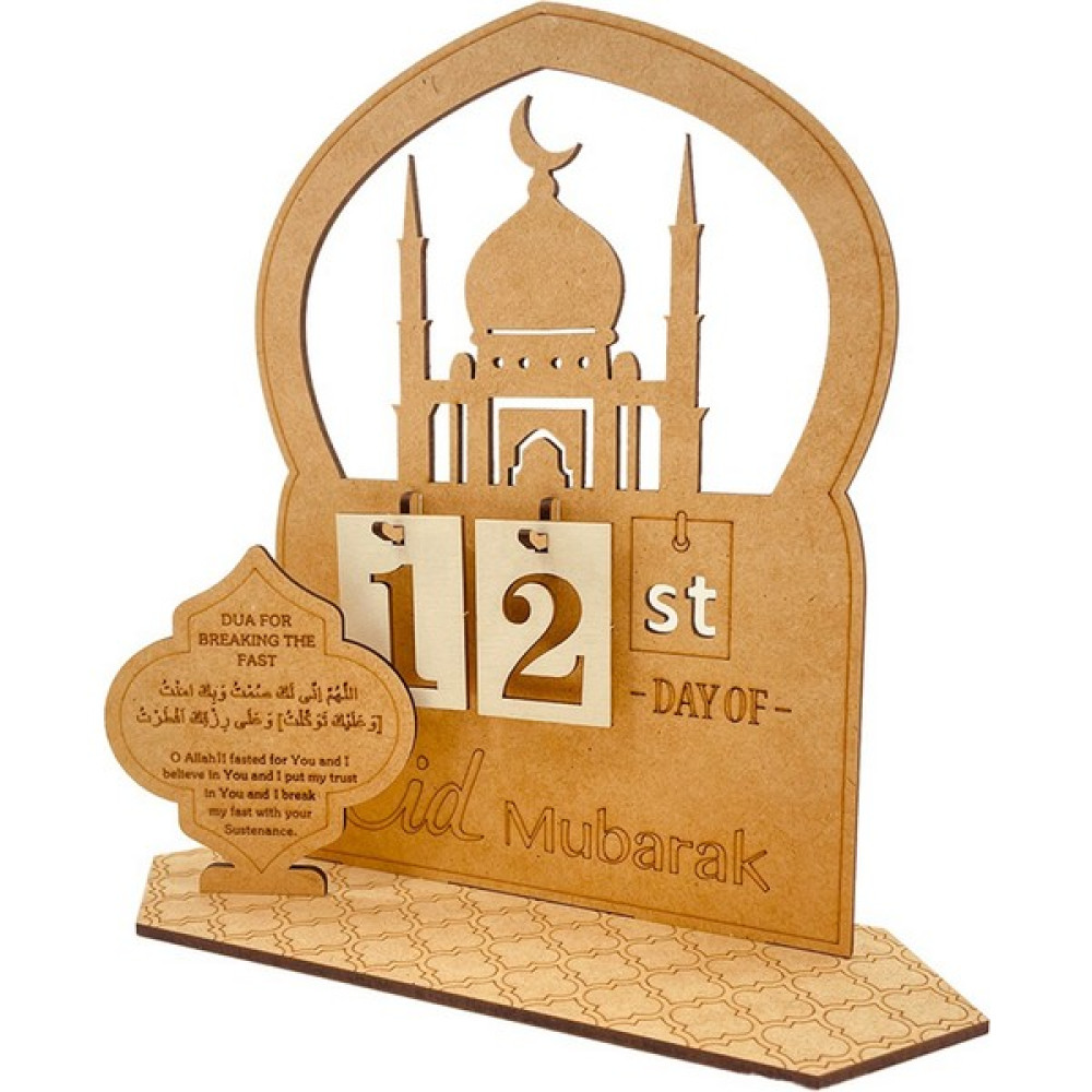Internet Ahşap Ramazan Takvimi Süslemeleri Ahşap Geri Sayım Takvimleri Süslemeleri 30 Günlük Eid Mubarak Ramazan Süslemesi. B (Yurt Dışından) - Renkli Hediyelik Eşya Fiyatı