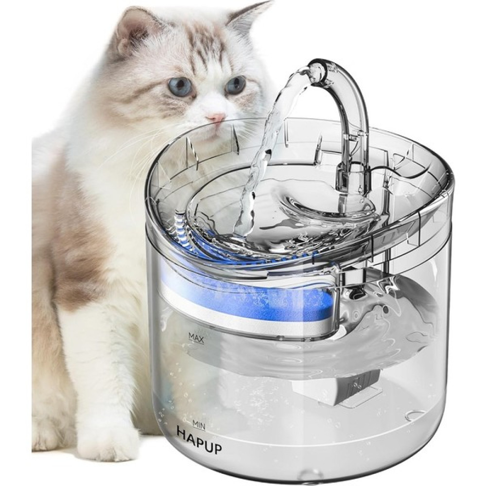 Inters Tech Akıllı Sesiz Kedi Köpek Sessiz Şeffaf Otomatik Pet Su Pınarı Çeşmesi Sebili - Beyaz Evcil Hayvan Ürünleri Fiyatı
