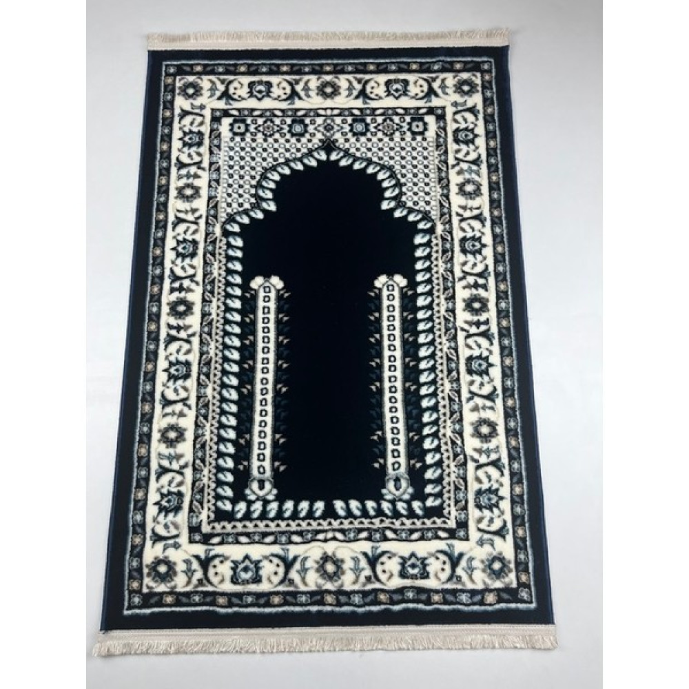 İpekyün Halı Yüksek Kalite Dokuma 80 x 120 Battalboy Halı Seccade Namazlık 4 Renk Alternatif - 80 x 120 cm - Lacivert Seccade Fiyatı