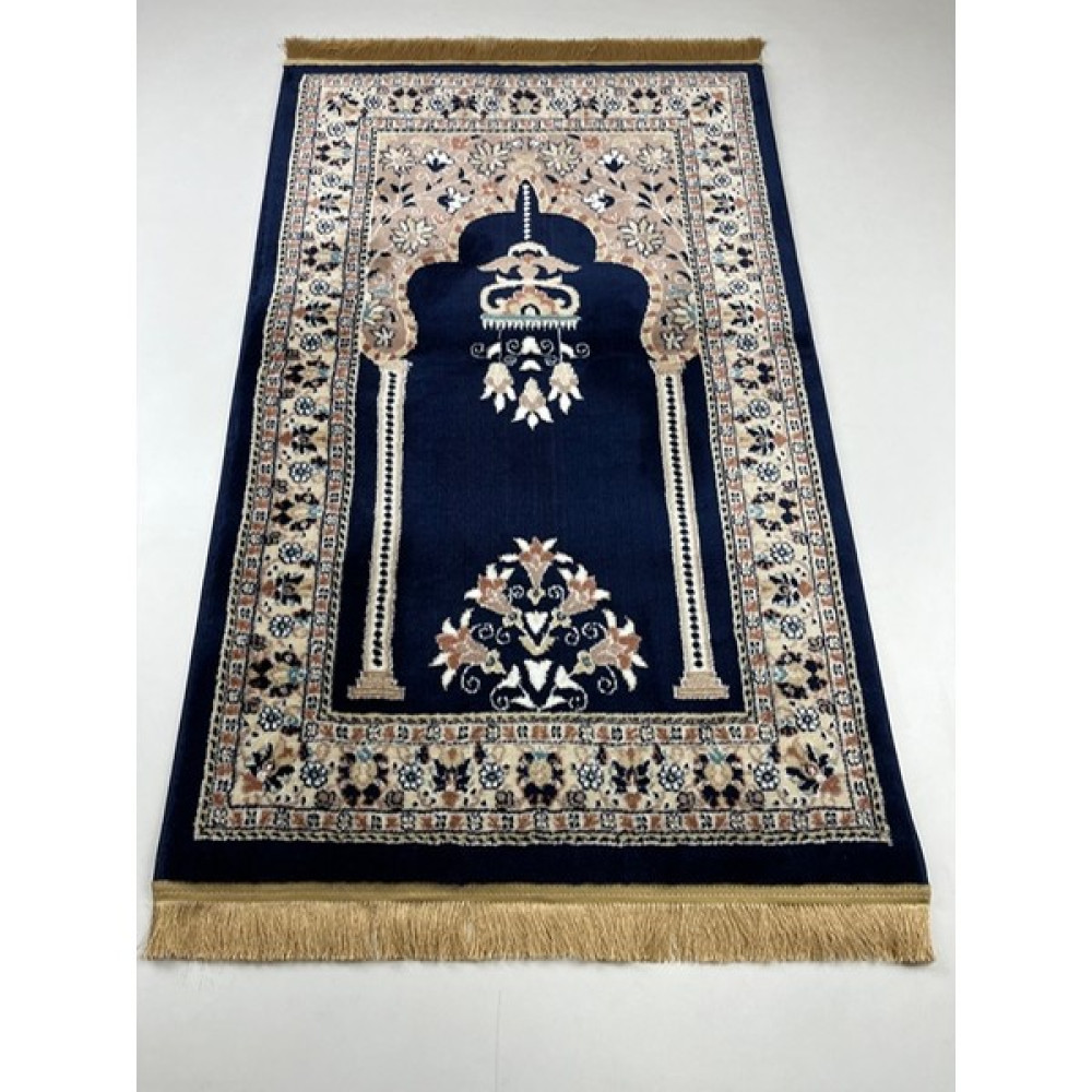 Ipekyün Yüksek Kalite Dokuma Battal Boy Halı Seccade - 80 x 125 cm - Lacivert Seccade Fiyatı