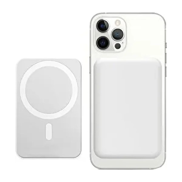 Iphone 11/12/13/14/15/16 Plus/16 Pro Max Uyumlu Powerbank Şarj Aleti Magsafe Taşınabilir Şarj Cihazı - Beyaz Taşınabilir Şarj Cihazı - Powerbank Fiyatı