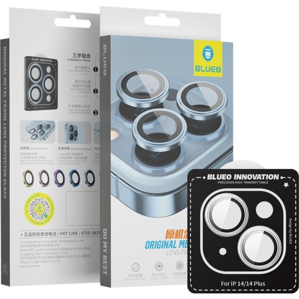 iPhone 13/13 Mini Uyumlu Metal Çerçeve Kamera Lens Koruyucu Gümüş Cep Telefonu Ekran Koruyucusu Fiyatı