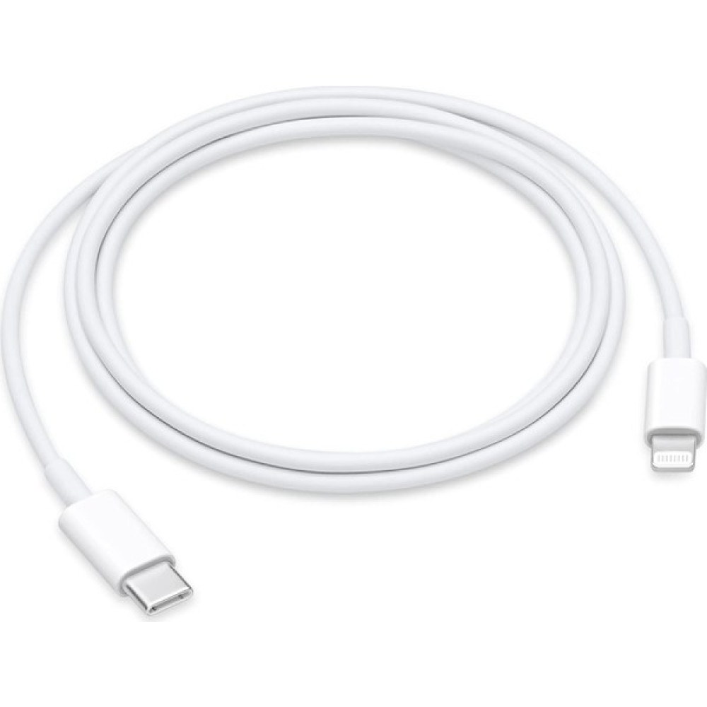 iPhone 14 Pro Max Uyumlu Usb-C - Lightning Kablosu (1 M) - Beyaz Cep Telefonu Kablosu Fiyatı