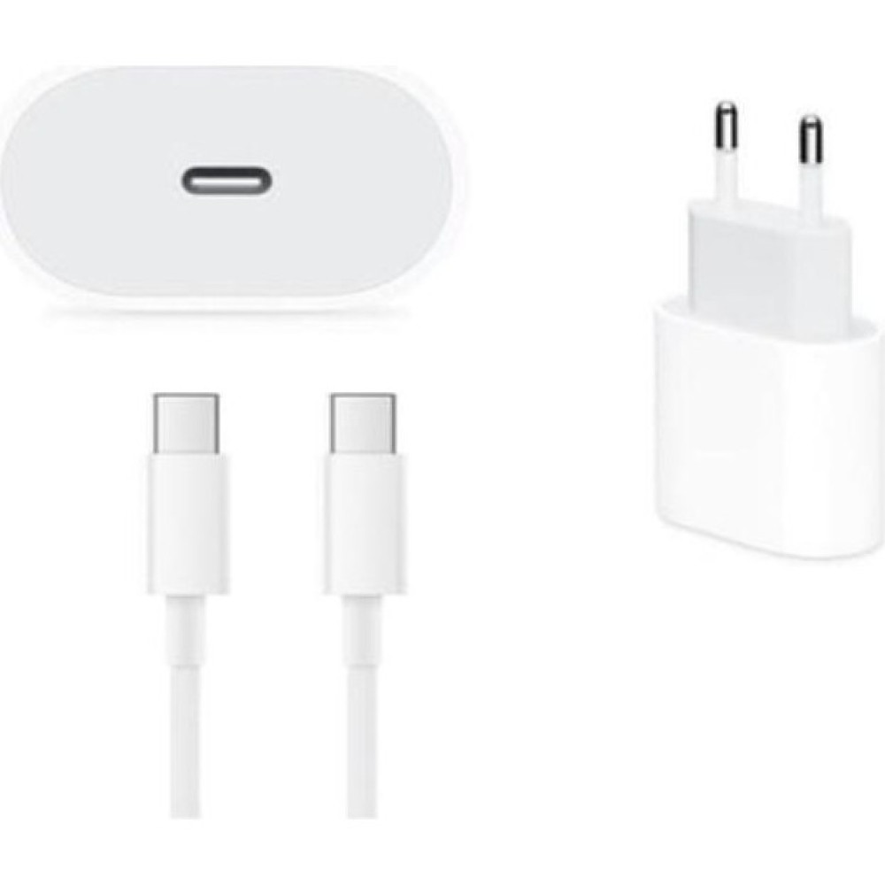 Iphone 15 16 Pro Promax Samsung Şarj Aleti 35W Kablo Type C To Type C Şarj Data Kablo - Beyaz - BEYAZ 35W Cep Telefonu Şarj Cihazı Fiyatı