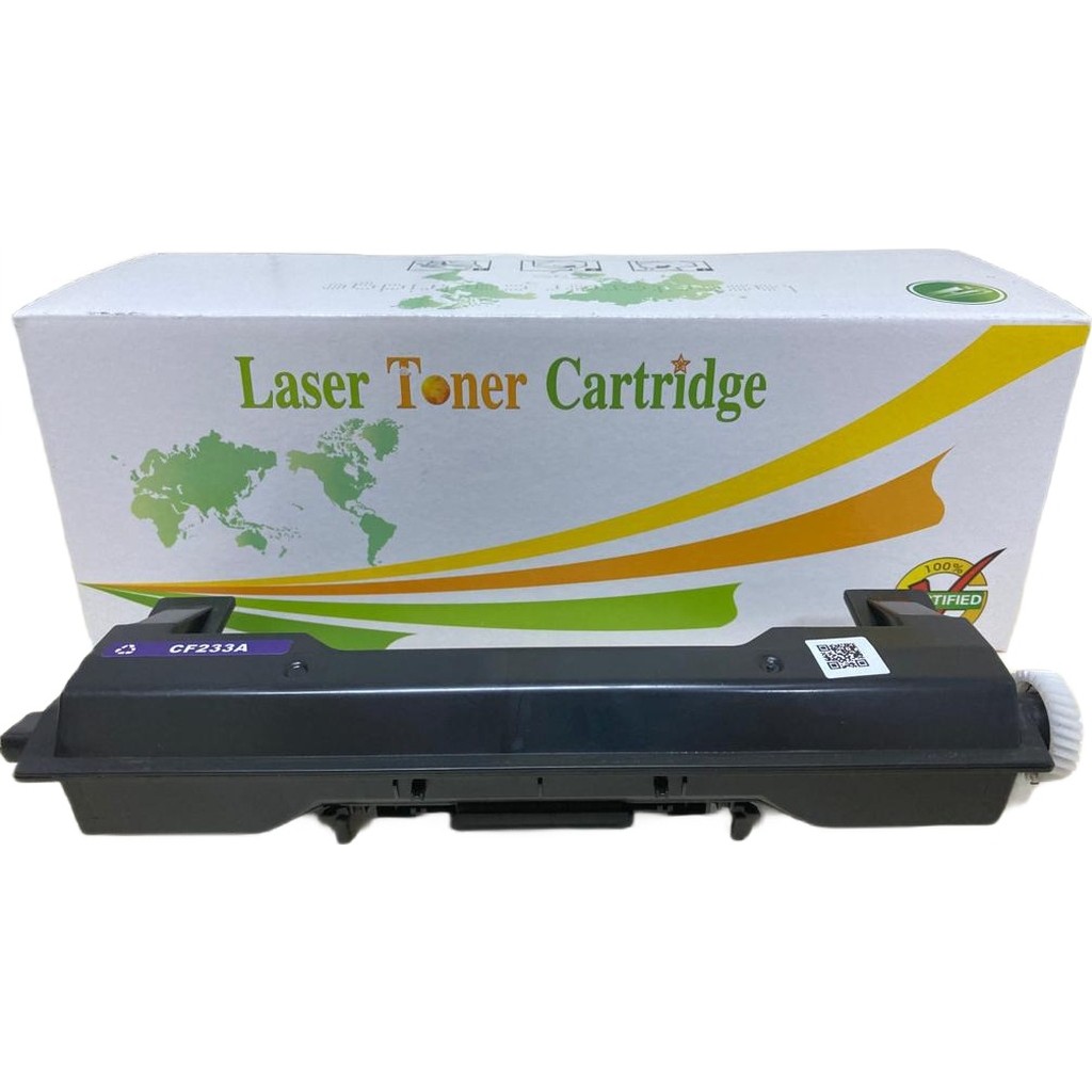 IPM-TONER Hp CF233A /laserjet M106W / Mfp M134A/M134FN Uyumlu Toner Çipli Hp CF233A /laserjet M106W / Mfp M134A/M134FN Uyumlu Toner Çipli - Black Tonerler Fiyatı