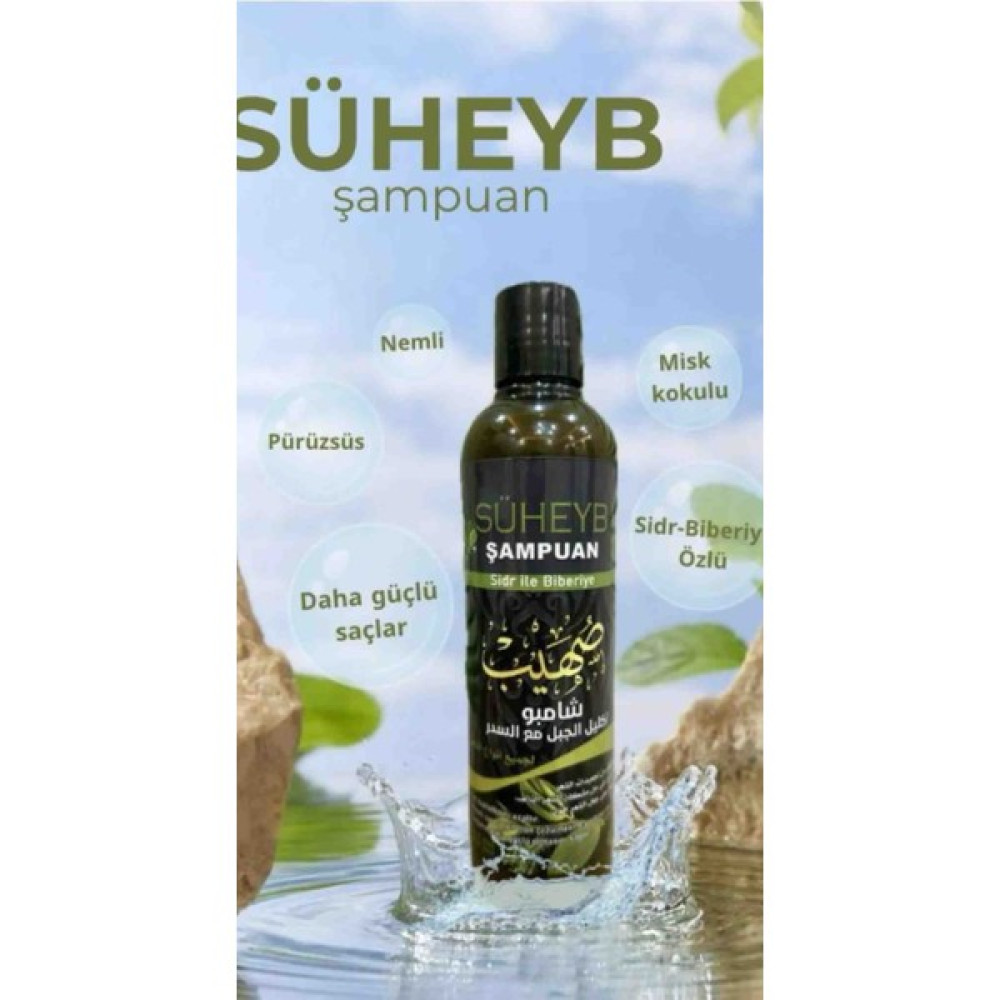 İrtihal Süheyb Sidr ile Biberiye Şampuanı 400 ml Oto Boyaları Fiyatı