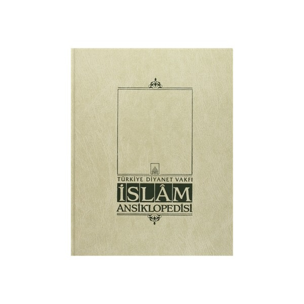İslam Ansiklopedisi Cilt: 9 İnceleme Kitapları Fiyatı