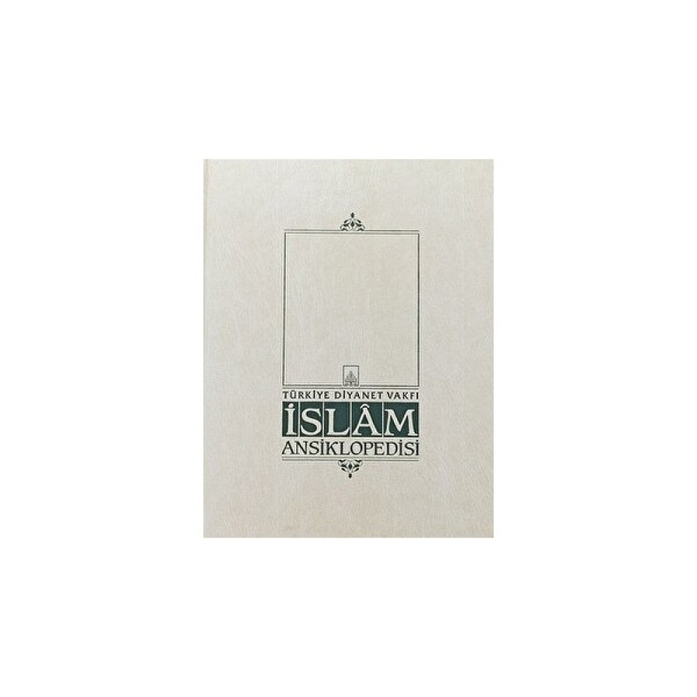 Islam Ansiklopedisi Ek 2. Cilt (L-Z) Din Kitapları Fiyatı