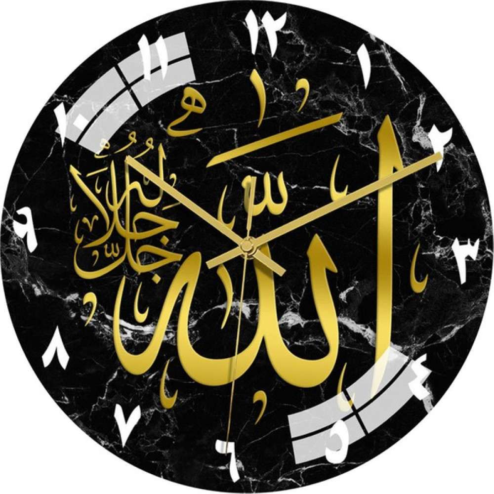 Islam Duvar Kilidi Müslüman Eid Ramadan Pil Kumandalı Kilit Ofis Home C Için C - Açık Kahverengi - 100 x 120 cm Dekoratif Saat Fiyatı