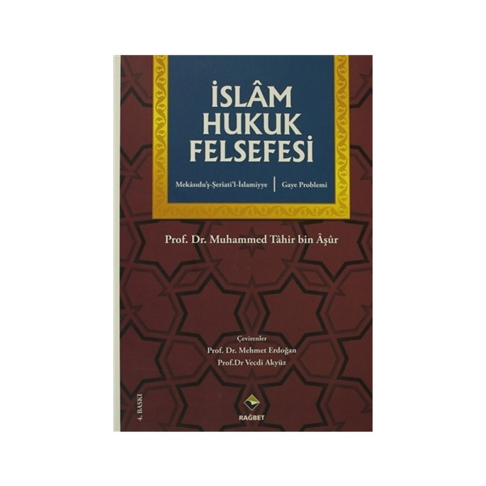 İslam Hukuk Felsefesi İnceleme Kitapları Fiyatı