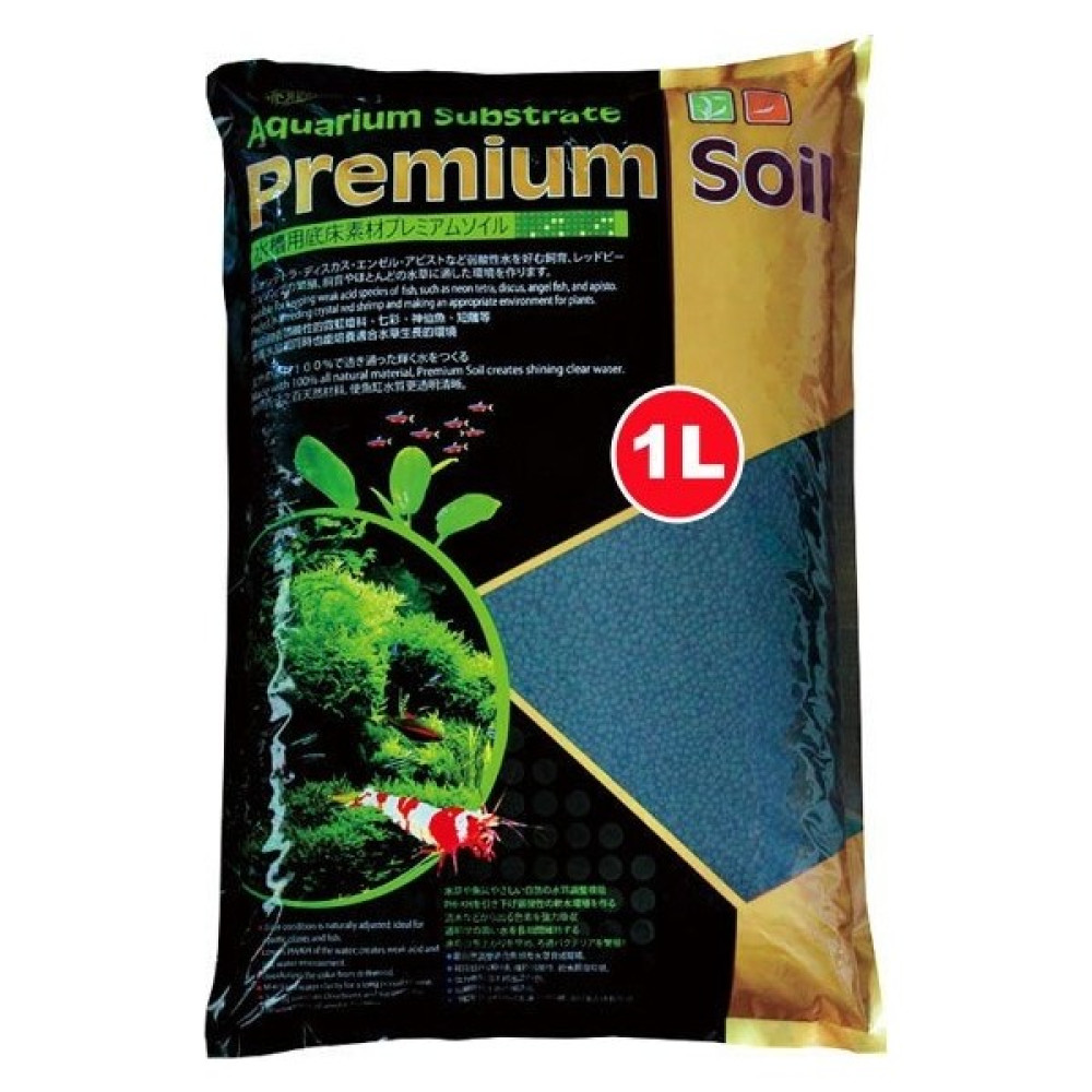 İsta Substrate Premium Soil 1Lt (Small) Evcil Hayvan Ürünleri Fiyatı