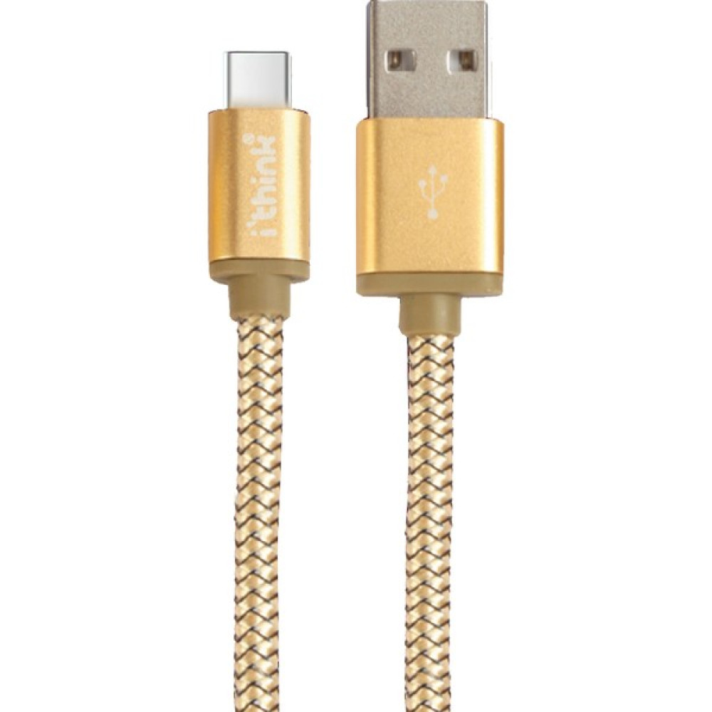Ithink Gold Kablo 2 Metre Type-C K19C Cep Telefonu Şarj Cihazı Fiyatı