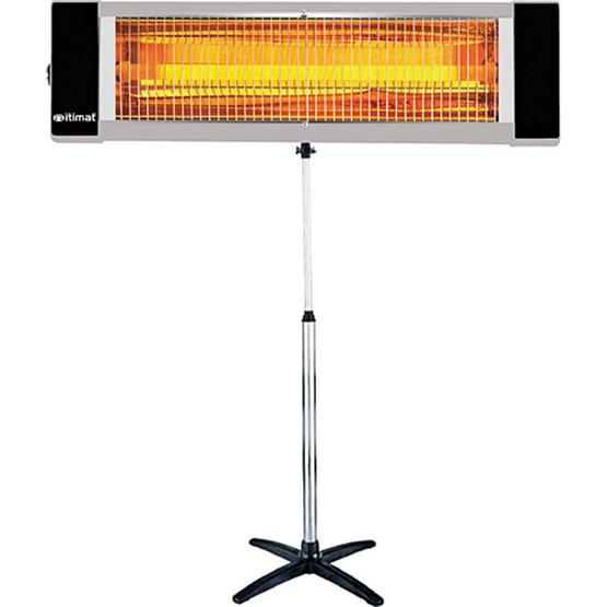 İtimat 10530 2500 W Quartz Ayaklı Isıtıcı Isıtıcılar Fiyatı