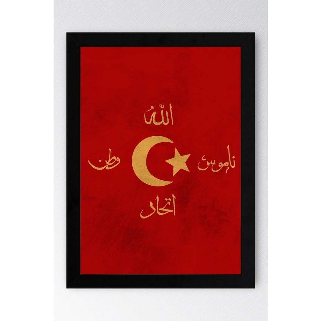 Ittihat Terakki Sancağı Bayrağı Çerçeveli Tablo - 35x50 - Siyah Kanvas Tablo Fiyatı