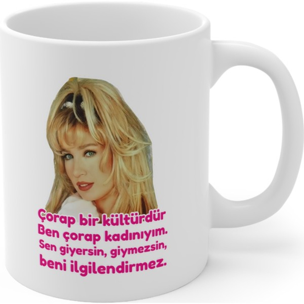 Ivart Seda Sayan - Ben Çorap Kadınıyım Baskılı Premium Porselen Kupa Bardak - Beyaz - 330 ml Fincan / Bardak / Kahve Takımı Fiyatı