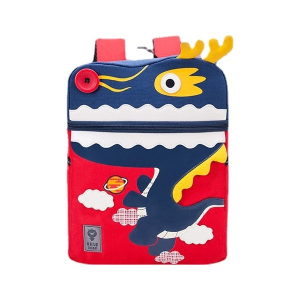 Ivy Stationery Kreş Baskı Çocuk Sırt Çantası (Yurt Dışından) Okul & Evrak Çantaları Fiyatı