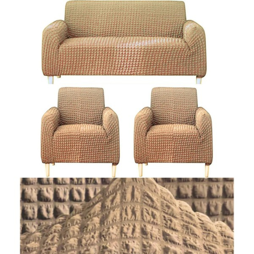 IYDGAH 311 Bürümcük Eteksiz, Lastikli, Esnek, Yıkanabilir Koltuk, Kanepe, Çekyat Takımı Örtüsü/kılıfı - Taş - 100 x 150 cm Koltuk & Kanepe Örtüsü Fiyatı
