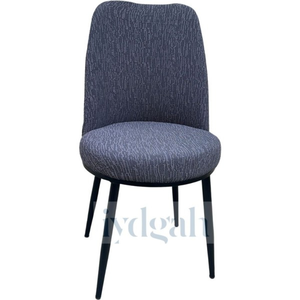 IYDGAH Dokuma Jakar Sandalye Kılıfı Retro Oval Sandalye Örtüsü Lastıkli Küçük Boy 1 Adet Yıkanabilir Esnek - Antrasit - 35 x 45 cm Koltuk & Kanepe Örtüsü Fiyatı