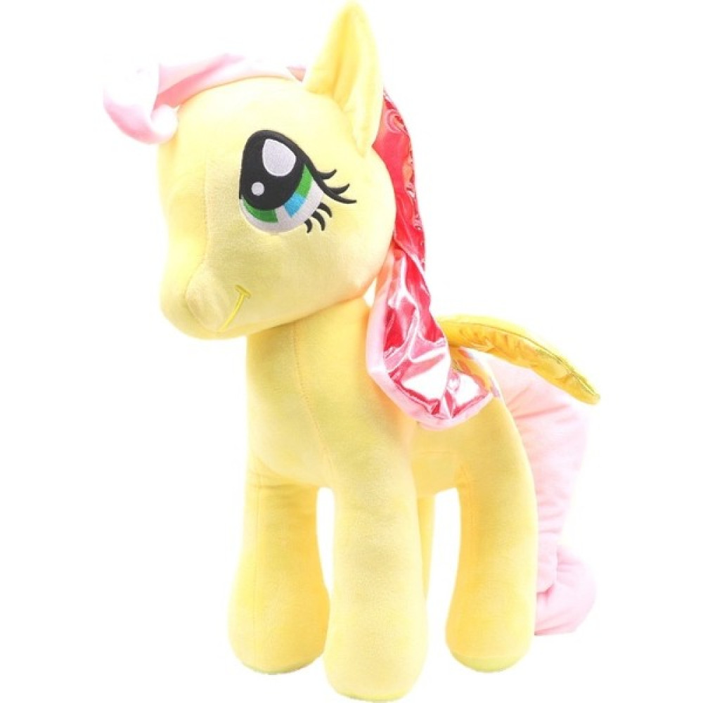 Iyi Kalite Midilli Peluş Oyuncak - Sarı (Yurt Dışından) - 45 cm Oto Boyaları Fiyatı