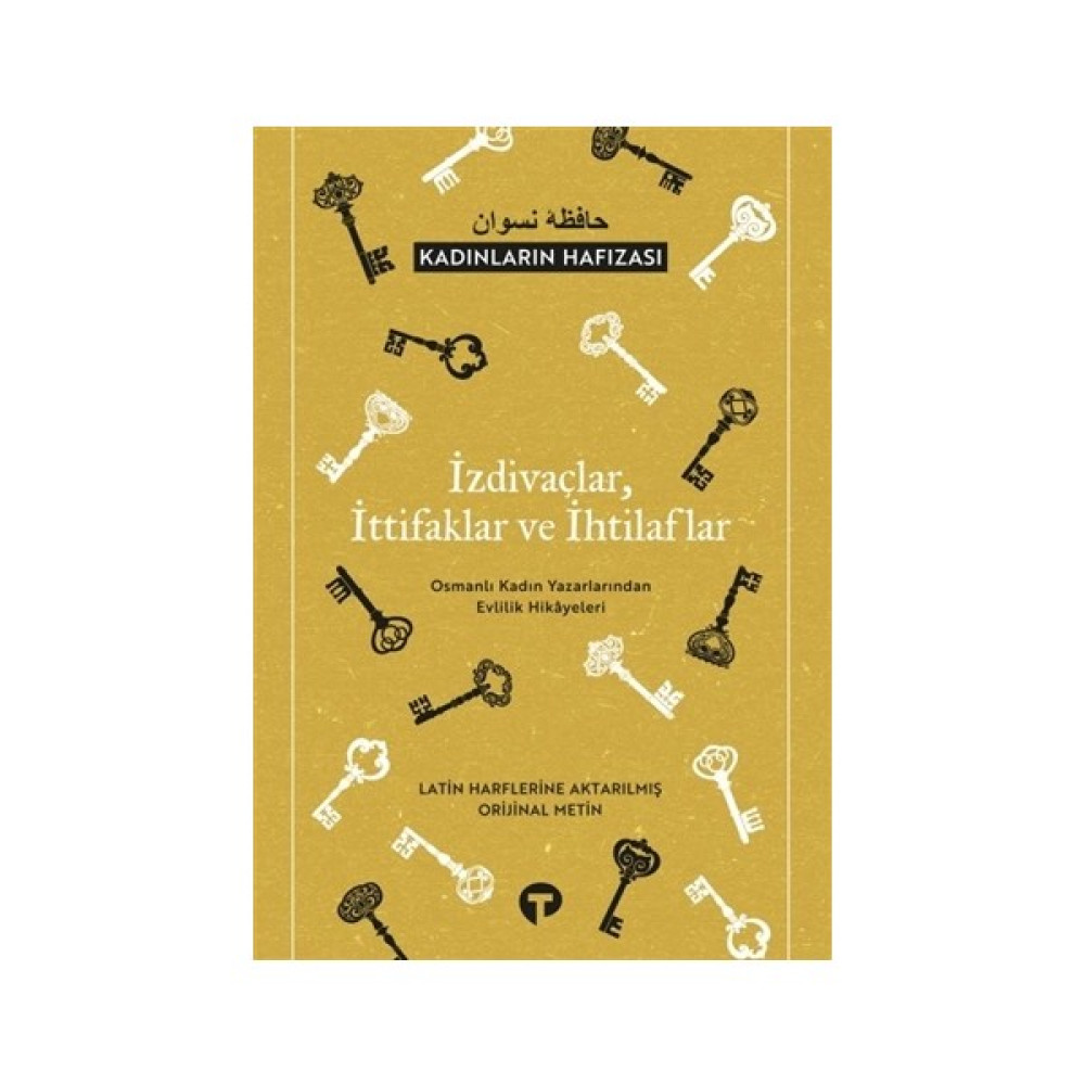 İzdivaçlar, İttifaklar ve İhtilaflar - Kadınların Hafızası Öykü Kitapları Fiyatı